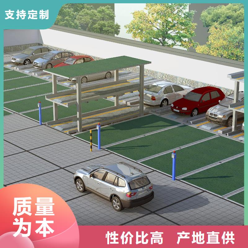 舊機(jī)械車庫(kù)出租