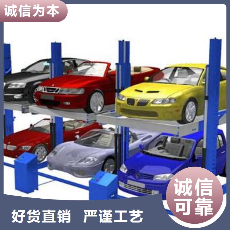 多層機(jī)械車庫價(jià)格