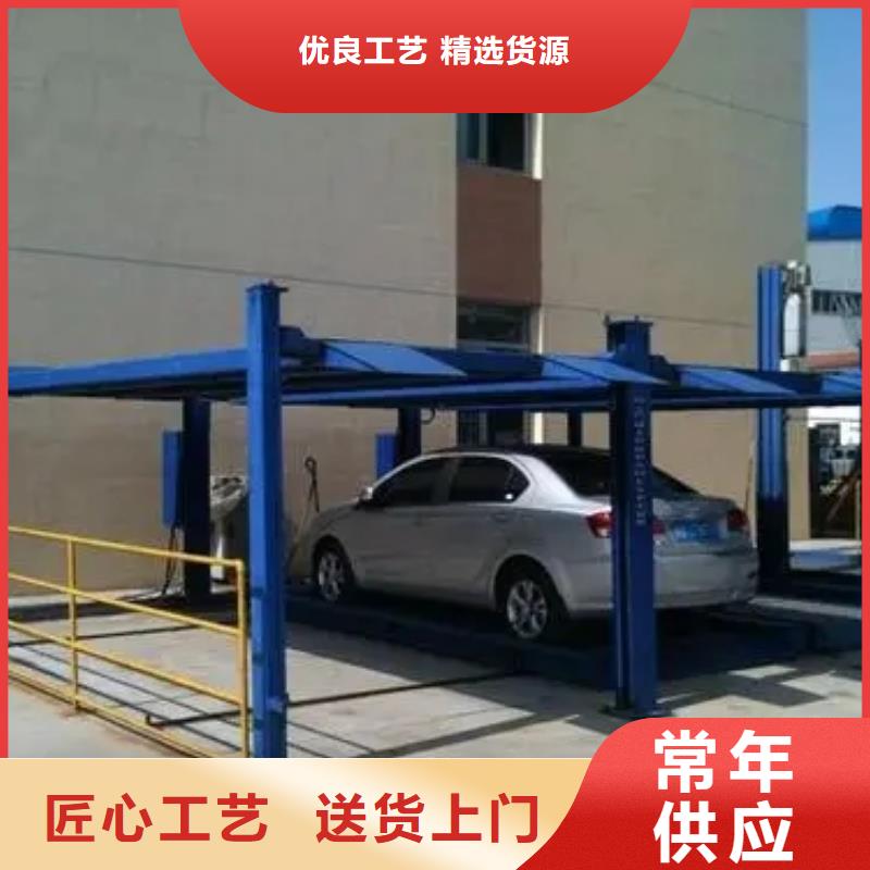 四柱車(chē)庫(kù)廠家