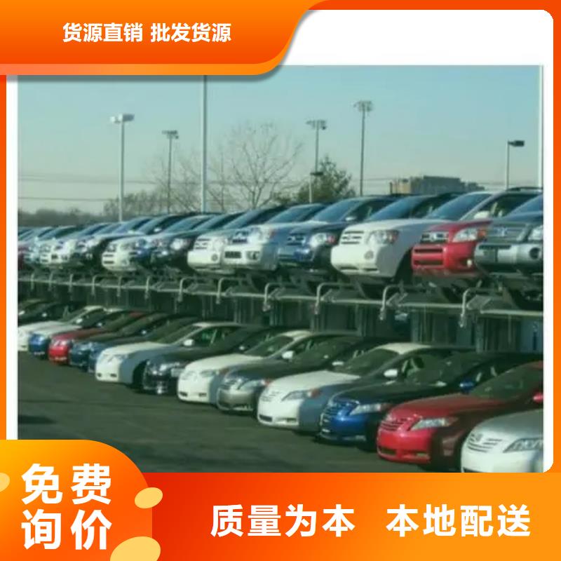 四柱簡易車庫包驗(yàn)收