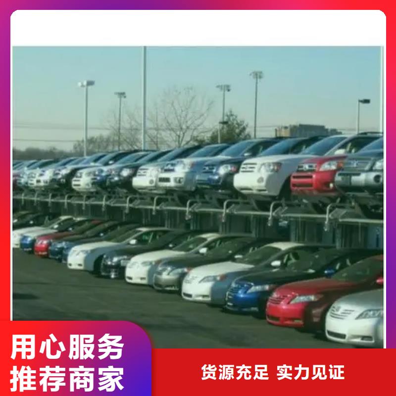 智能車庫代理