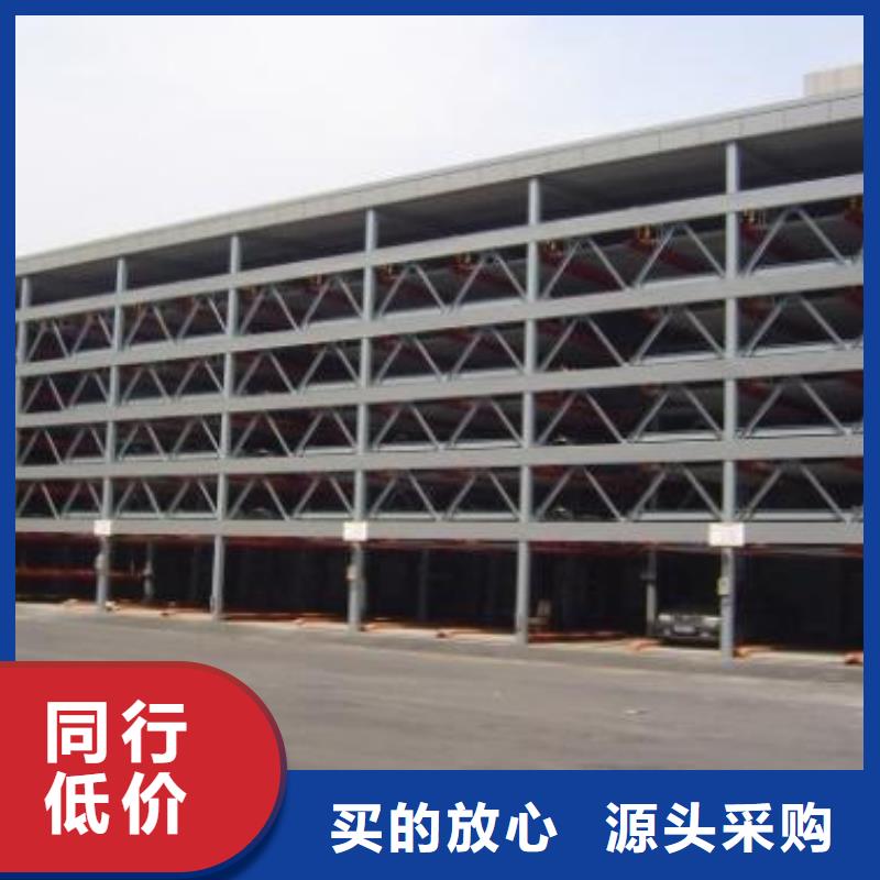 二層機(jī)械車庫售后保養(yǎng)