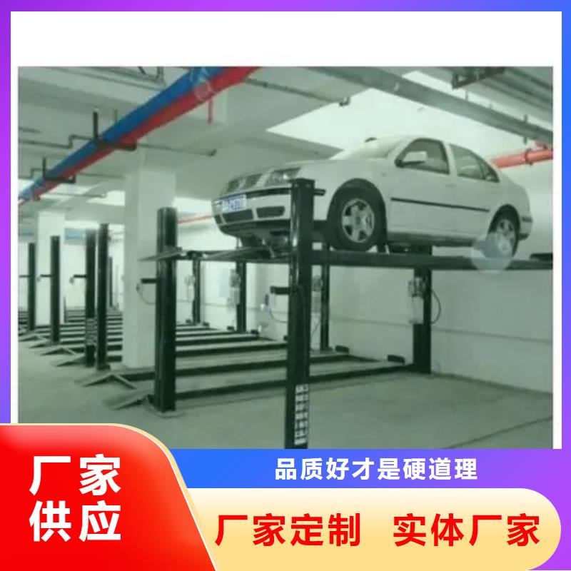 高層車庫廠家排名