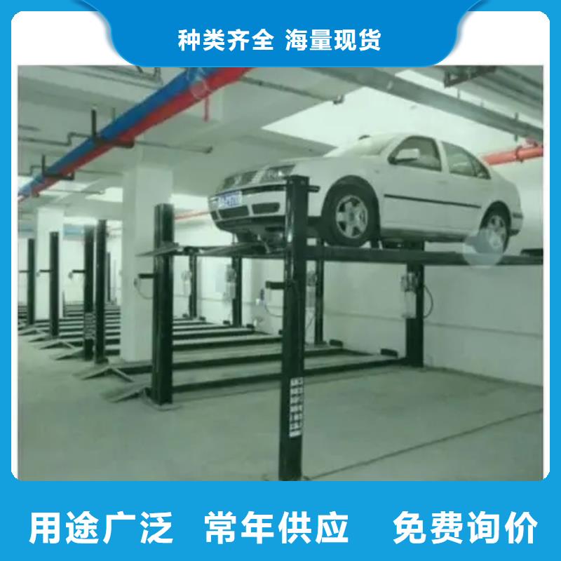 平面移動(dòng)車庫生產(chǎn)廠家