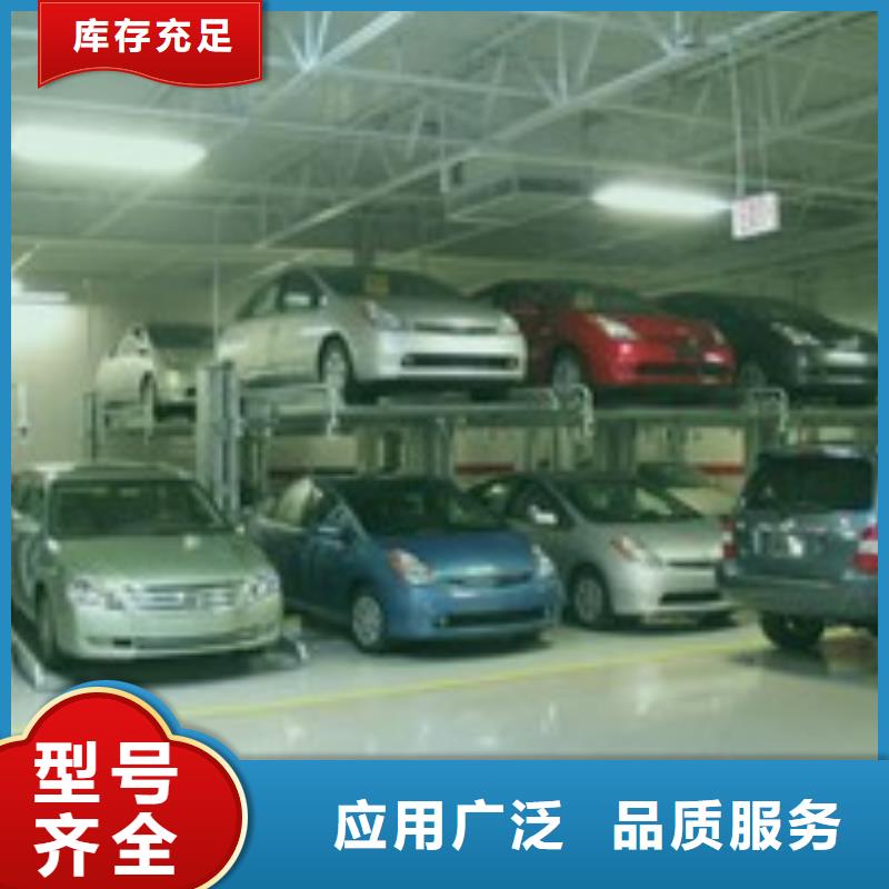 高層車庫(kù)廠家電話