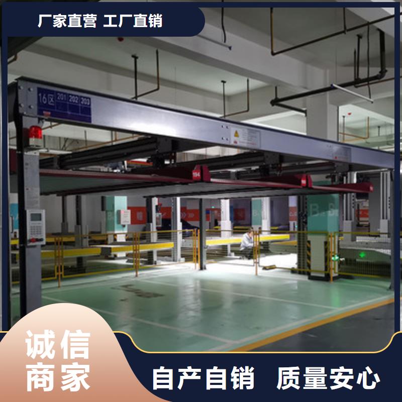俯仰停車設(shè)備廠家