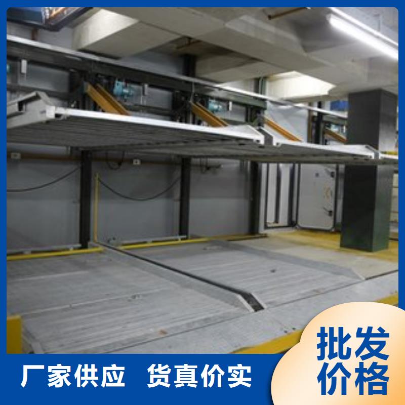 機械車庫聯(lián)系方式