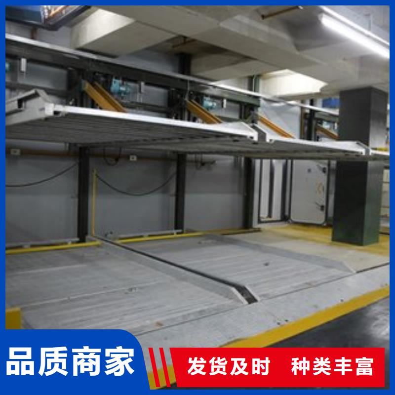 智能停車場聯(lián)系方式