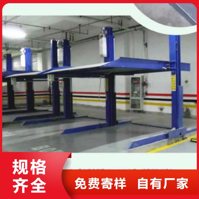 立體停車庫聯(lián)系電話