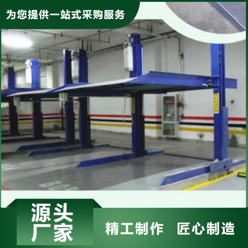 雙層車庫廠家