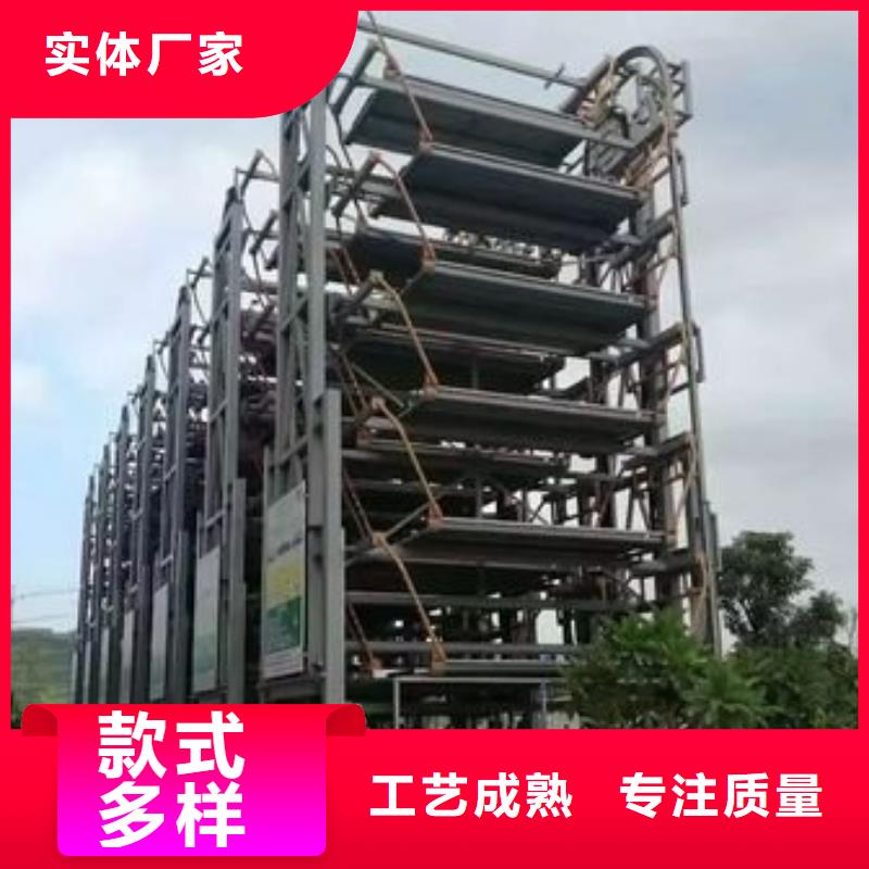 垂直升降車庫代理