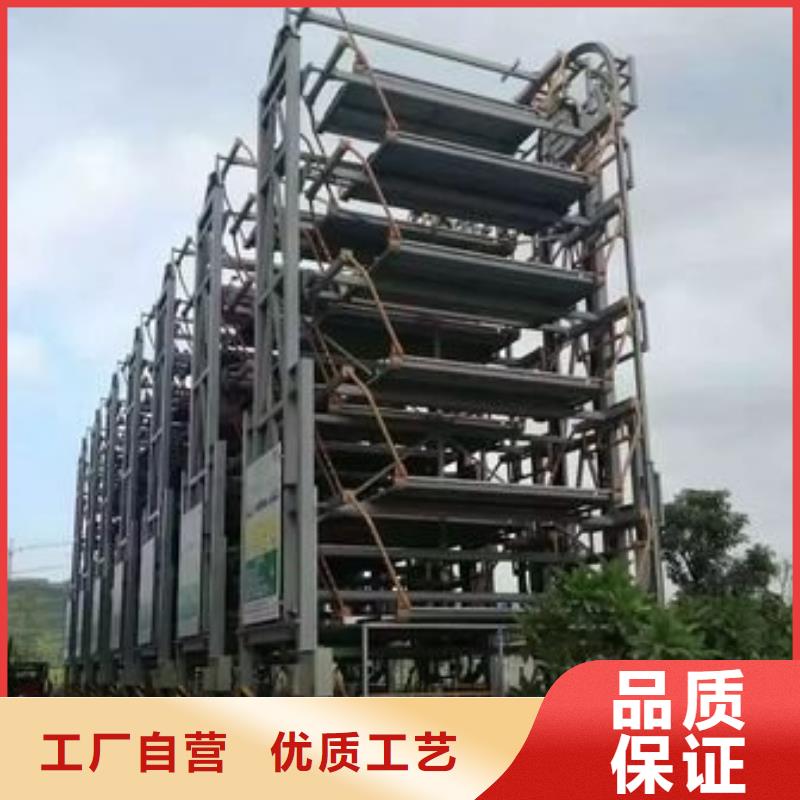 規(guī)格全的機(jī)械車(chē)庫(kù)供應(yīng)商