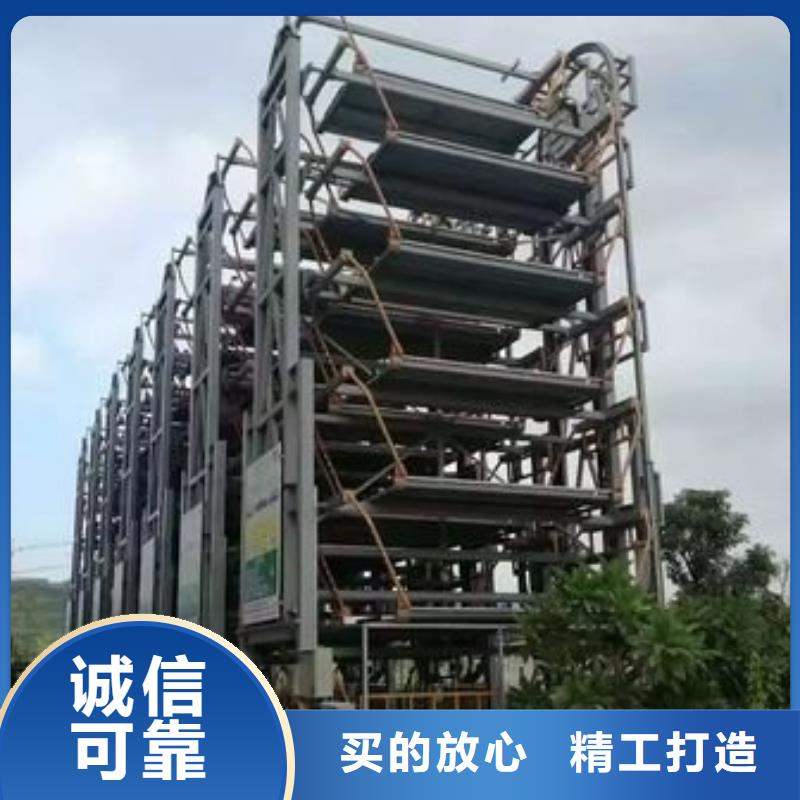 地下停車位廠家排名