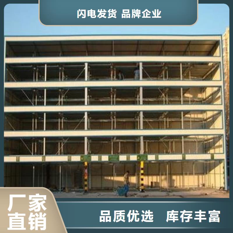 智能車(chē)庫(kù)包驗(yàn)收租賃