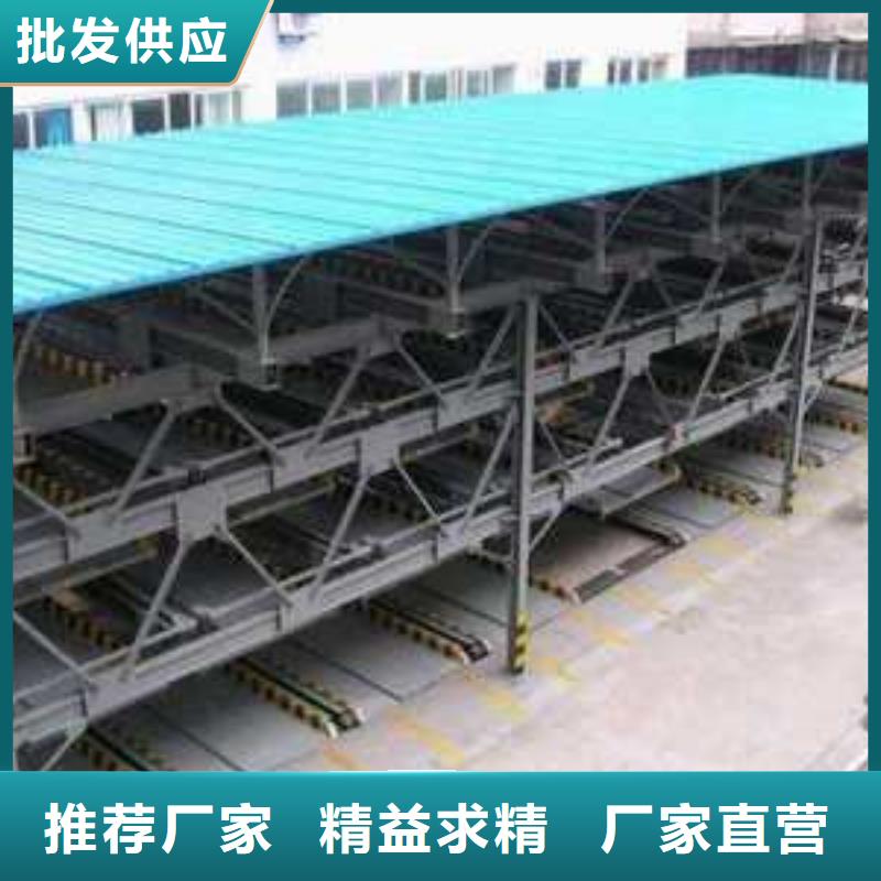 雙柱機(jī)械車庫廠家