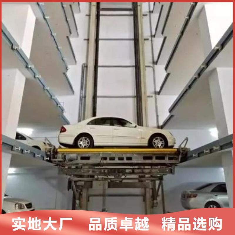 四柱簡易停車位出租