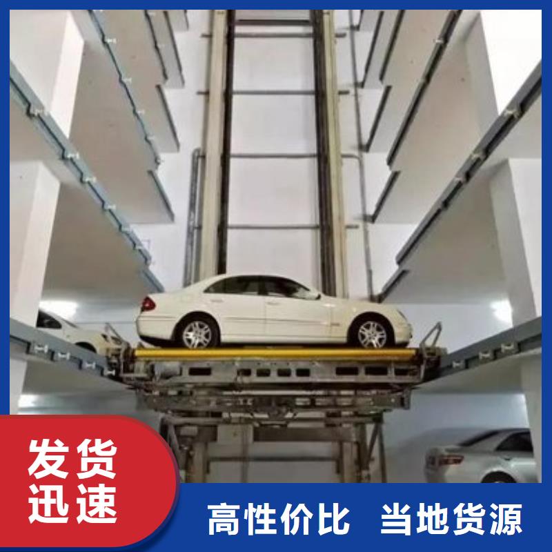 智能車庫過規(guī)劃驗收