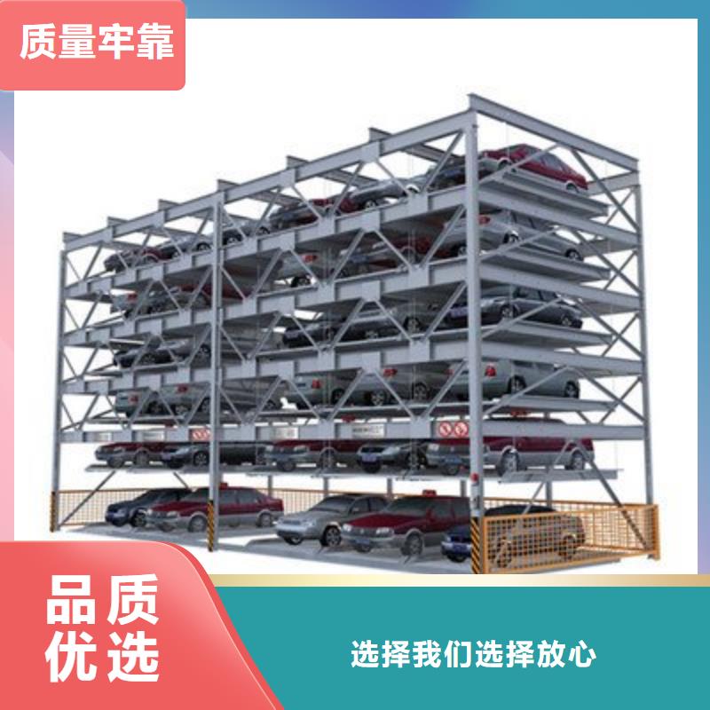 批發(fā)智能車庫(kù)的公司