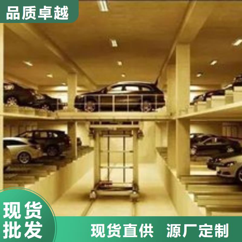 立體車庫(kù)出租歡迎來電