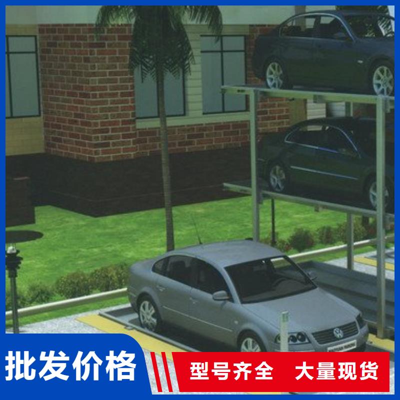機(jī)械車庫租賃質(zhì)優(yōu)價(jià)廉