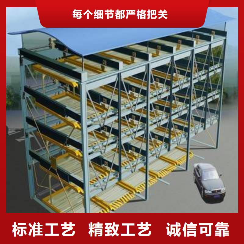 雙柱機(jī)械車庫(kù)價(jià)格
