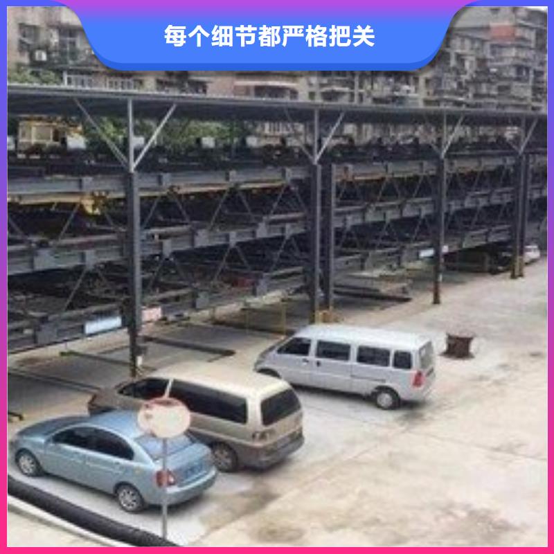 地下停車位安裝指導