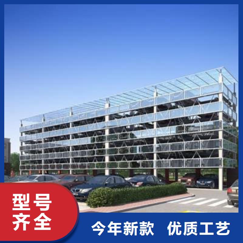 山東二手車庫租賃