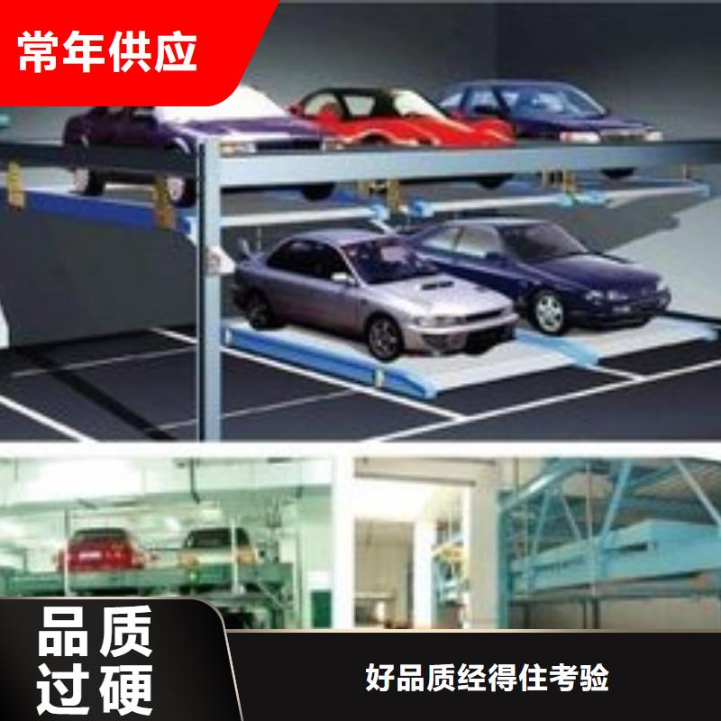 多層車庫(kù)代理