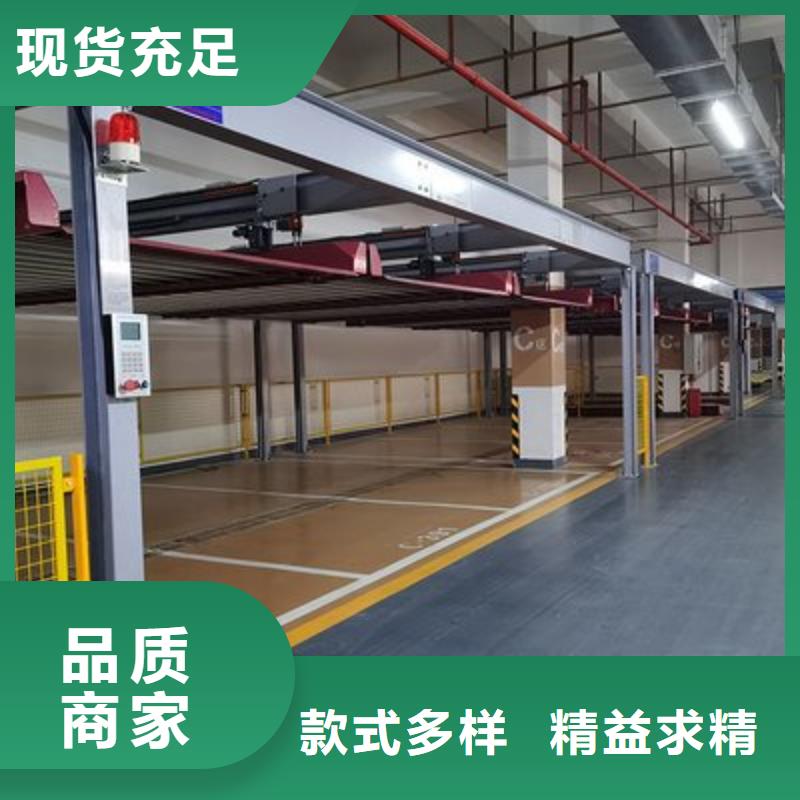 立體車庫升降橫移立體車庫出租用品質(zhì)說話