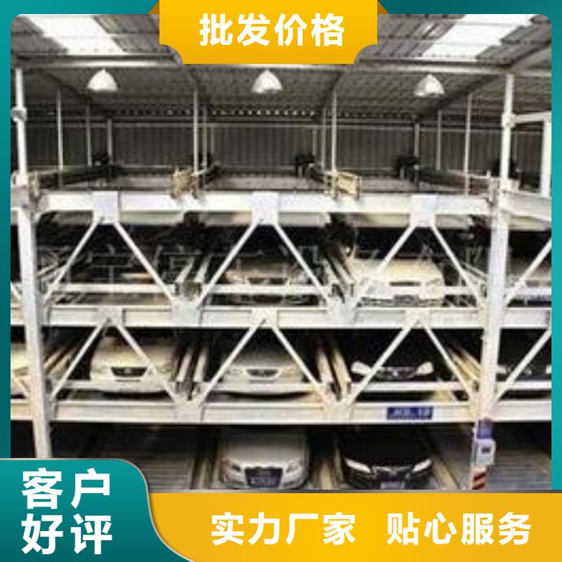 巷道堆垛車庫(kù)廠家電話
