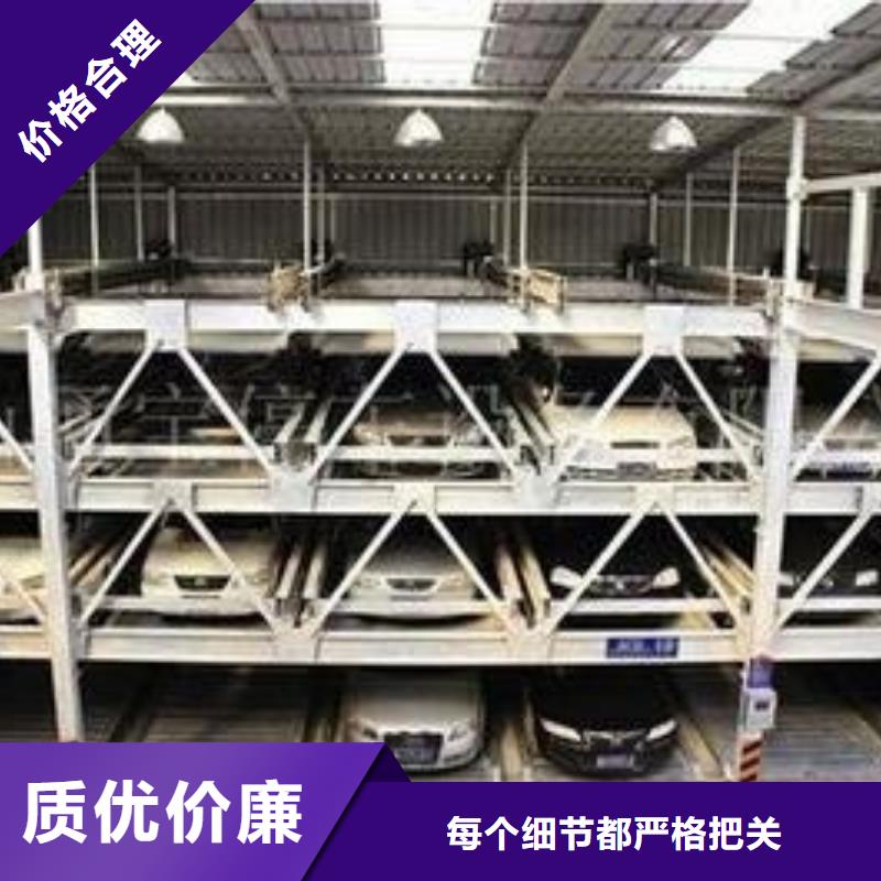 多層車庫(kù)出租