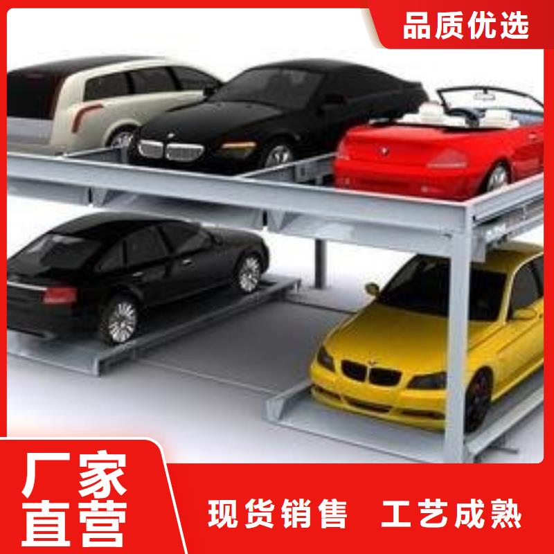 智能車庫過規(guī)劃驗收