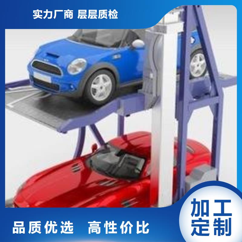 智能車(chē)庫(kù)包驗(yàn)收