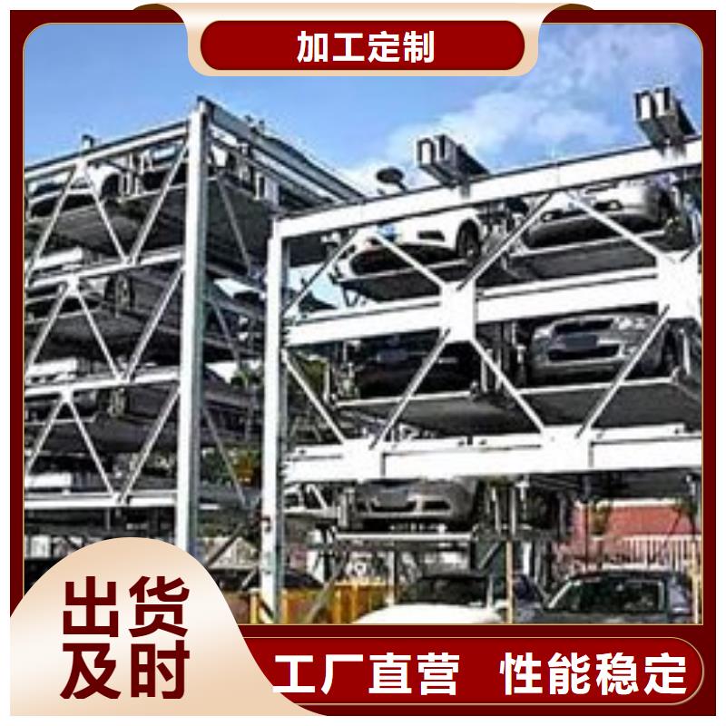 俯仰式簡易車庫價格