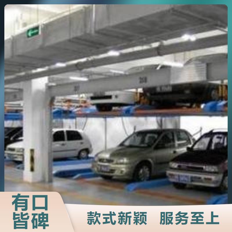 機械車庫包驗收