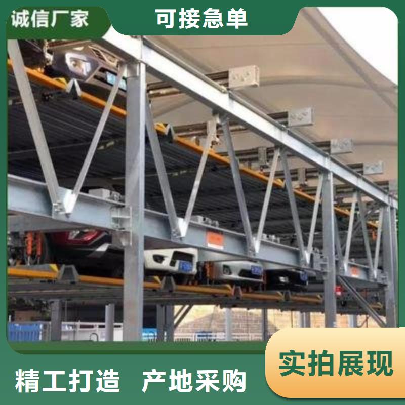 五指山市機械車庫免費設(shè)計
