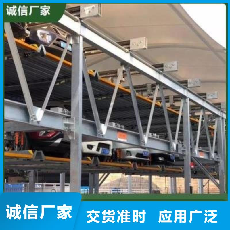 立體車(chē)庫(kù)貨物升降機(jī)每個(gè)細(xì)節(jié)都嚴(yán)格把關(guān)