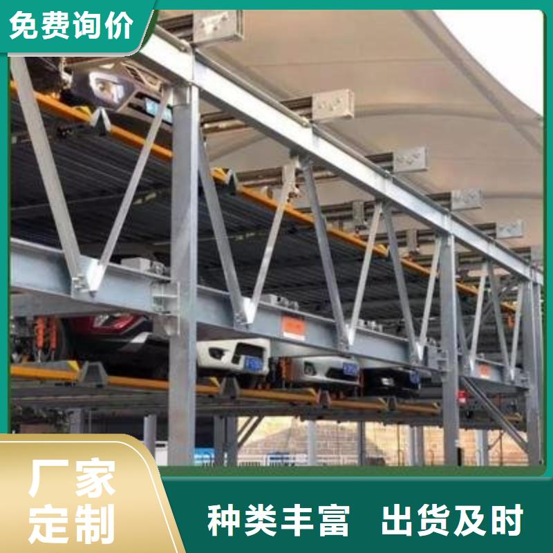 智能車庫聯(lián)系電話