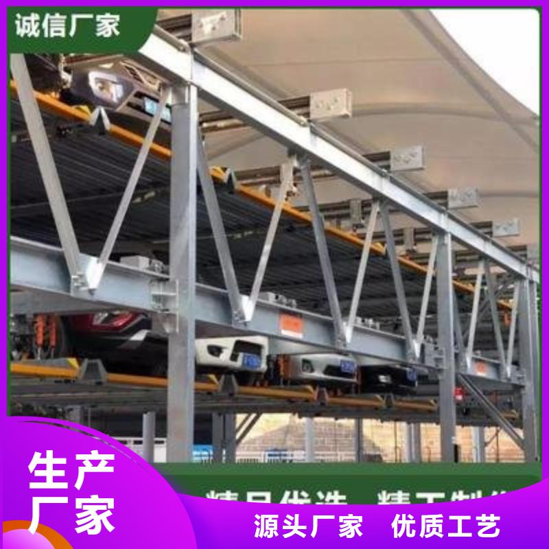 價(jià)格合理的簡易升降車庫經(jīng)銷商