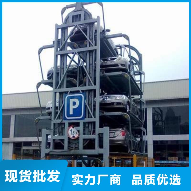 立體車庫,智能機(jī)械車庫多種優(yōu)勢(shì)放心選擇