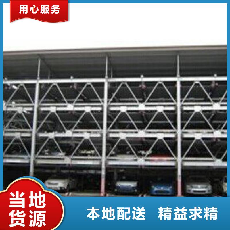 保亭縣智能車庫設(shè)計(jì)方案施工隊(duì)伍