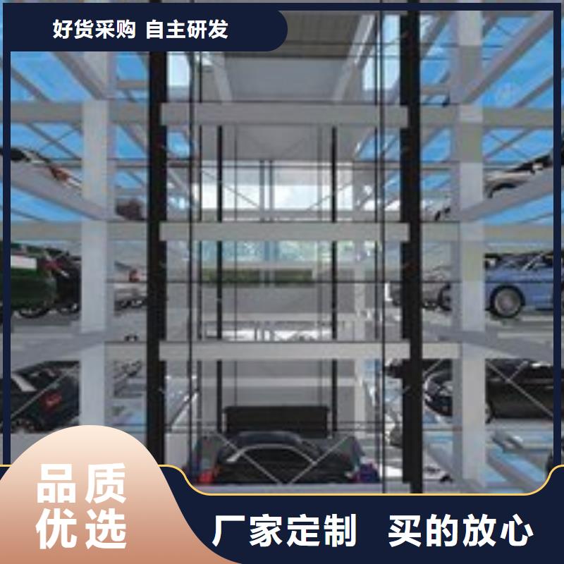 四柱簡易停車位廠家