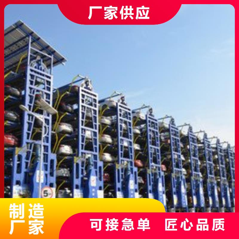 雙層立體車庫(kù)代理