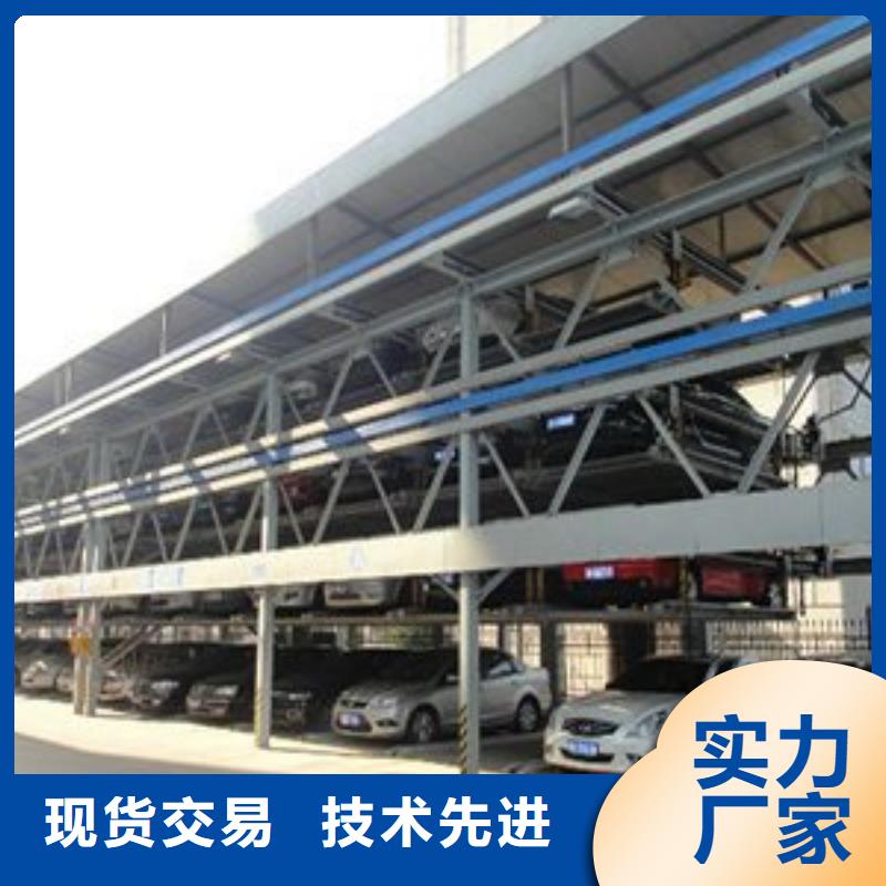 四柱車庫(kù)出租包驗(yàn)收