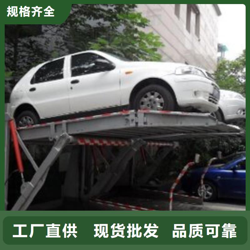 多層機(jī)械車庫價(jià)格