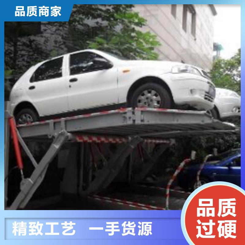 四柱雙層車(chē)位回收出租