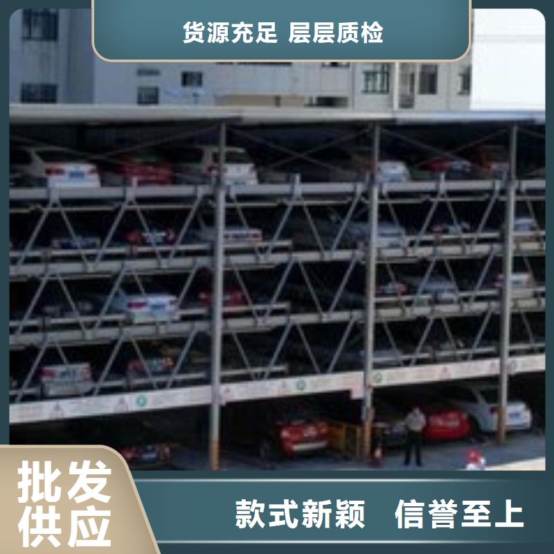 銷(xiāo)售四柱簡(jiǎn)易停車(chē)位_優(yōu)質(zhì)廠家