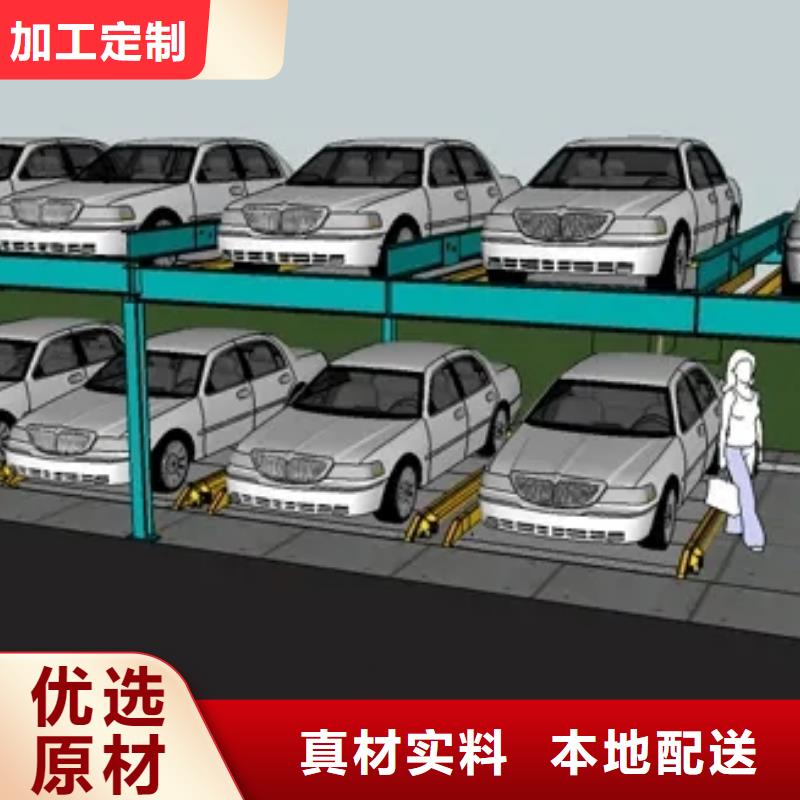 多層機(jī)械車庫代理