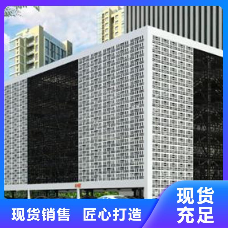 【立體車庫大噸位升降平臺助您降低采購成本】