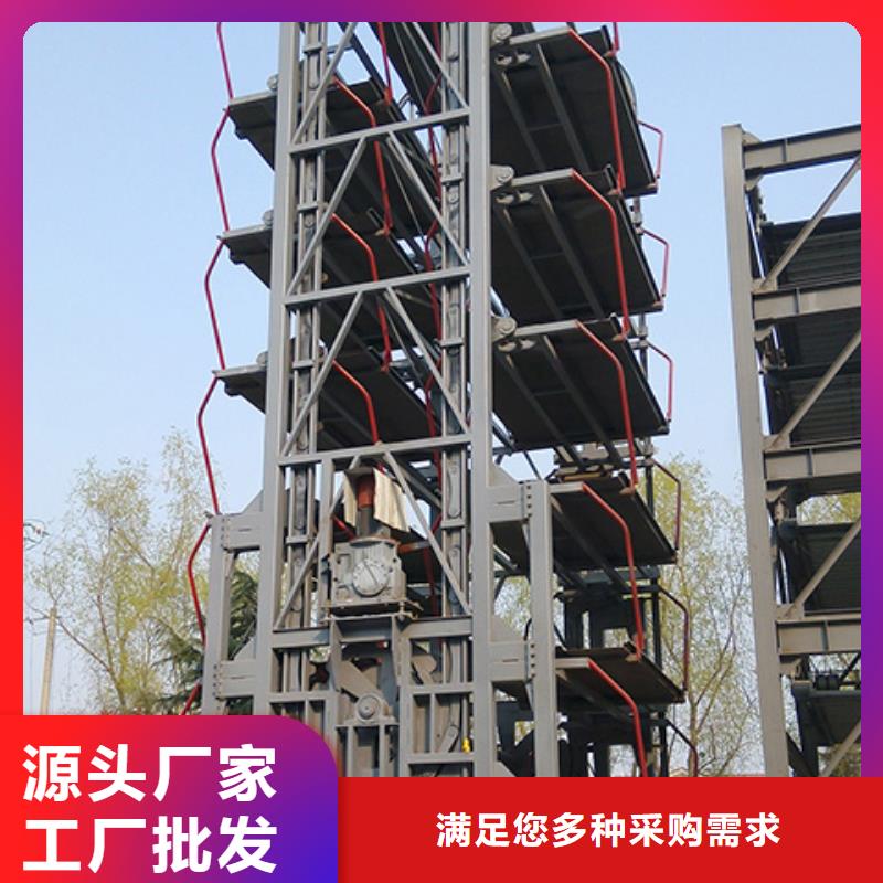 升降平移車位廠家